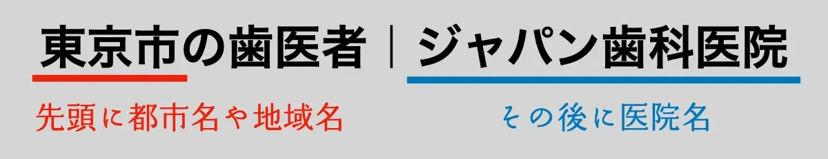 ウェブサイト名サンプル1